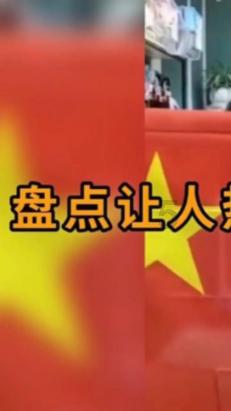 逗小猴开心系列172