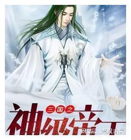 榴枣归乡 共创未来！枣庄市市中区文化路街道举办就业援助月招聘会活动
